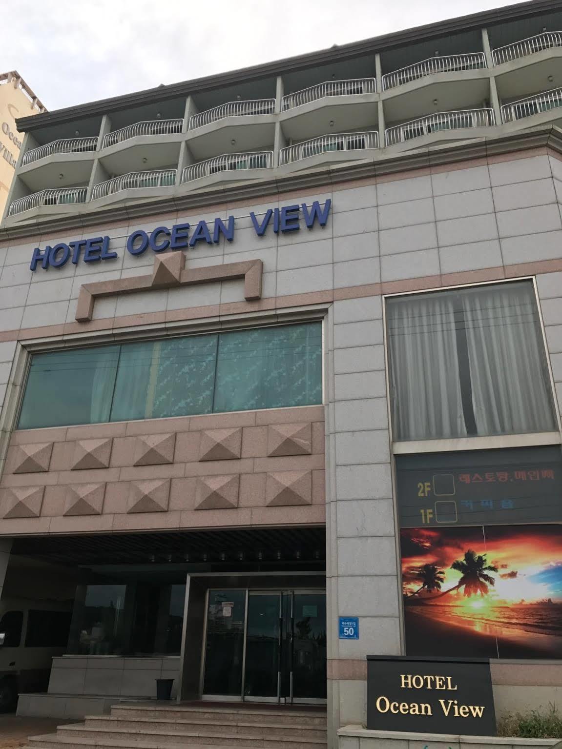 Hotel Ocean View Ulsan Luaran gambar